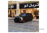Range Rover Sport 2023